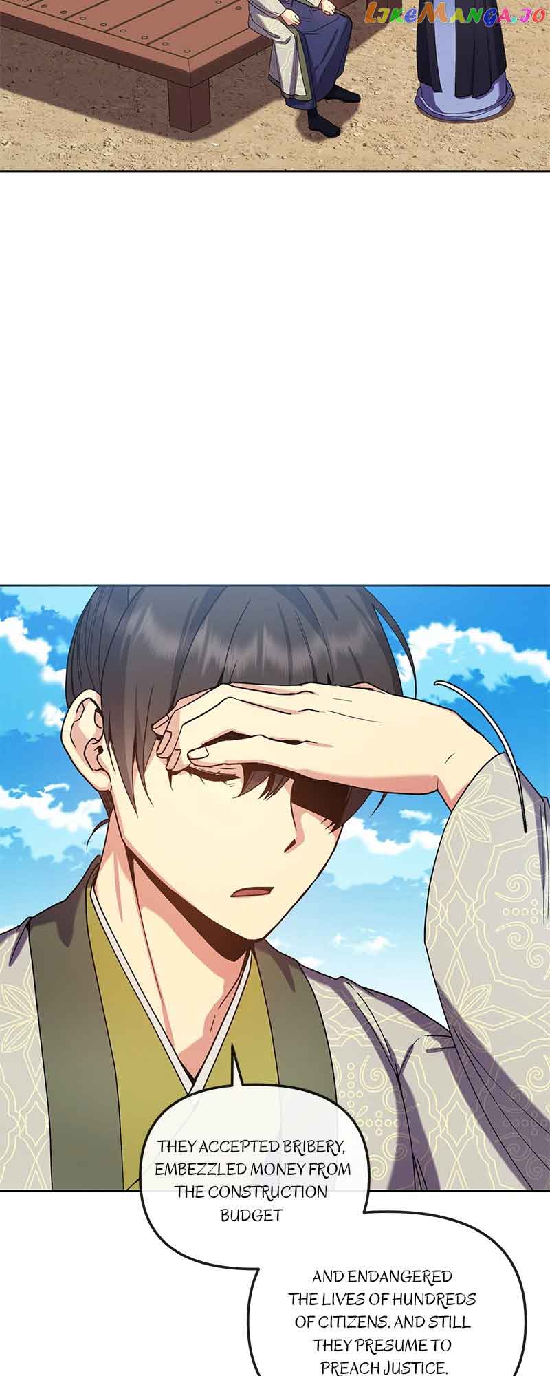 Queen’s Revenge Chapter 140 - Page 47