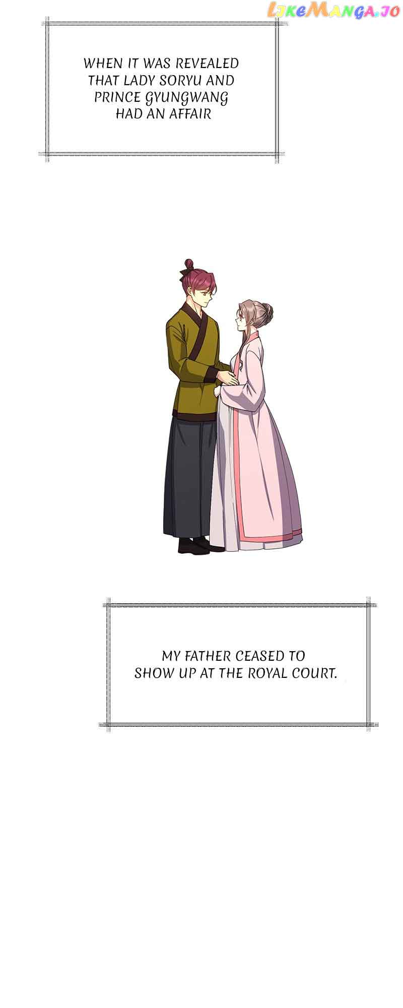 Queen’s Revenge Chapter 141 - Page 5