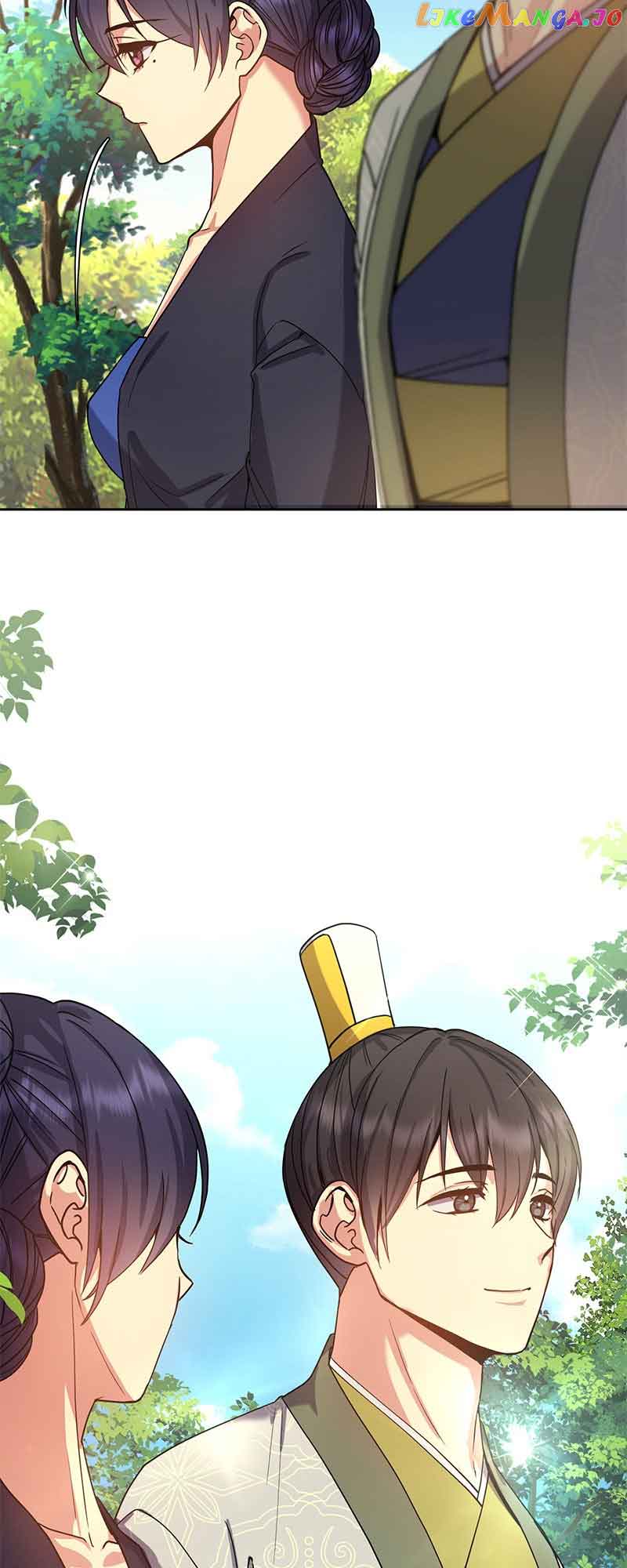 Queen’s Revenge Chapter 141 - Page 7