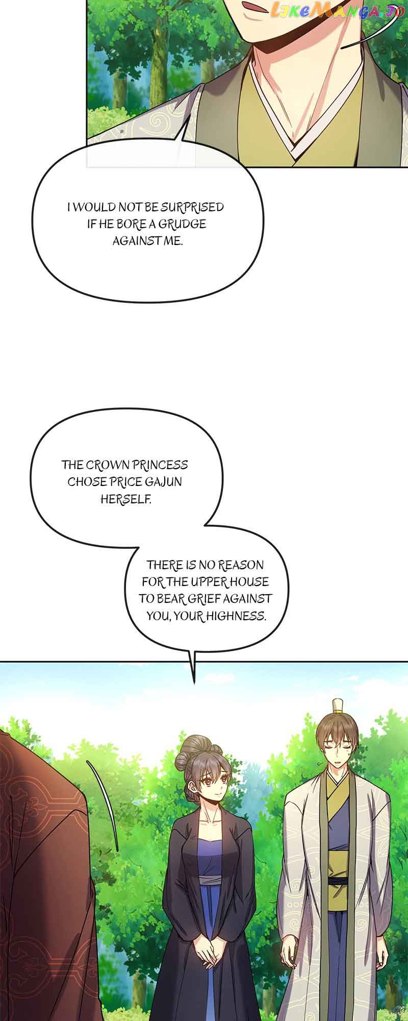 Queen’s Revenge Chapter 141 - Page 11