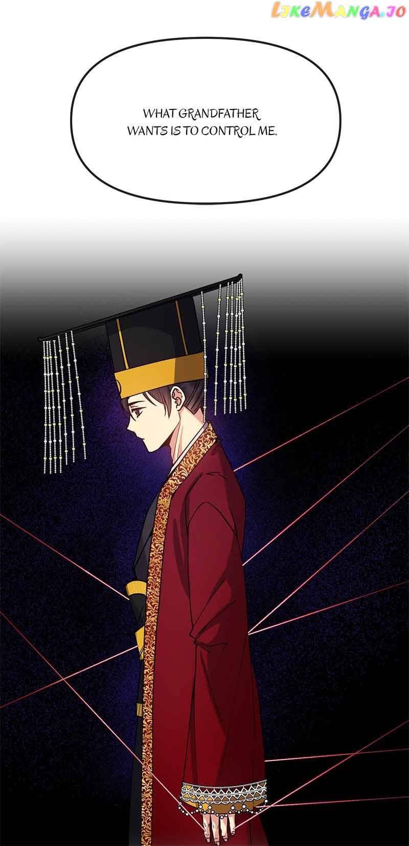 Queen’s Revenge Chapter 141 - Page 31