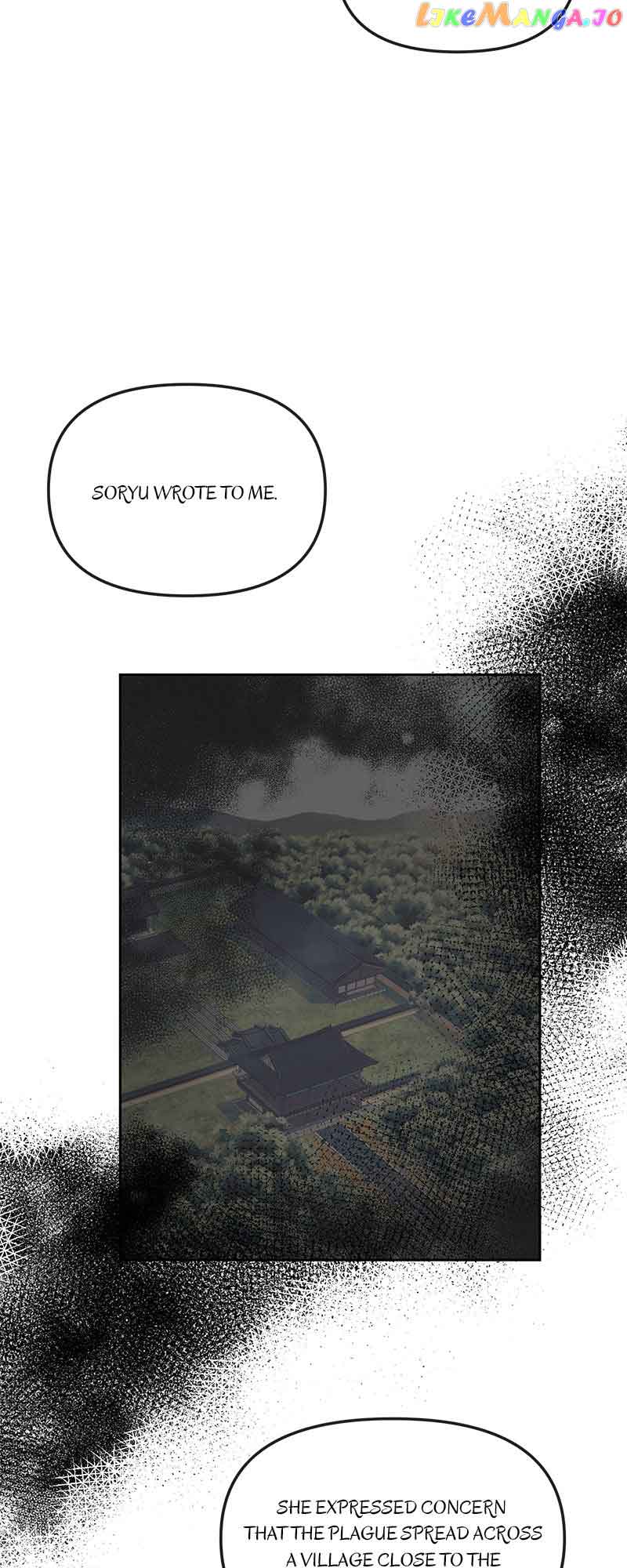 Queen’s Revenge Chapter 141 - Page 47