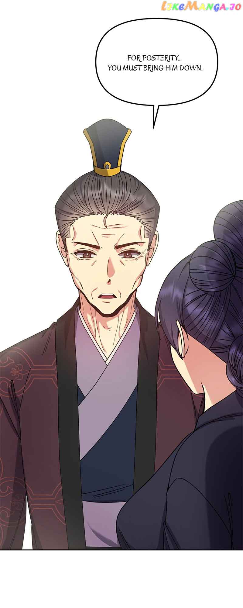 Queen’s Revenge Chapter 141 - Page 57