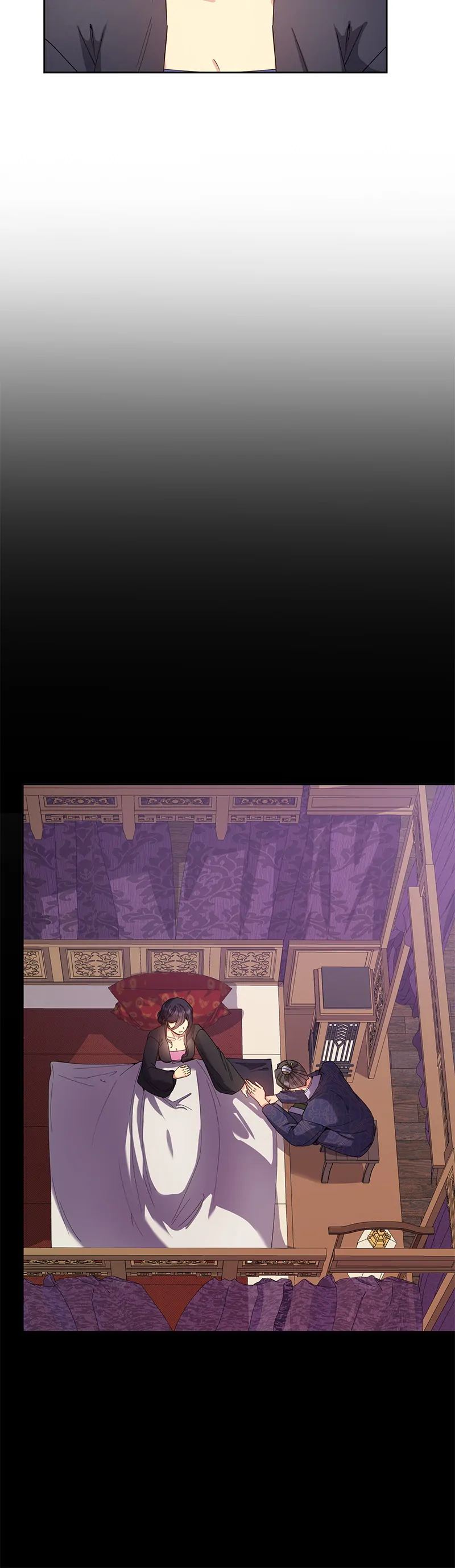 Queen’s Revenge Chapter 142 - Page 4