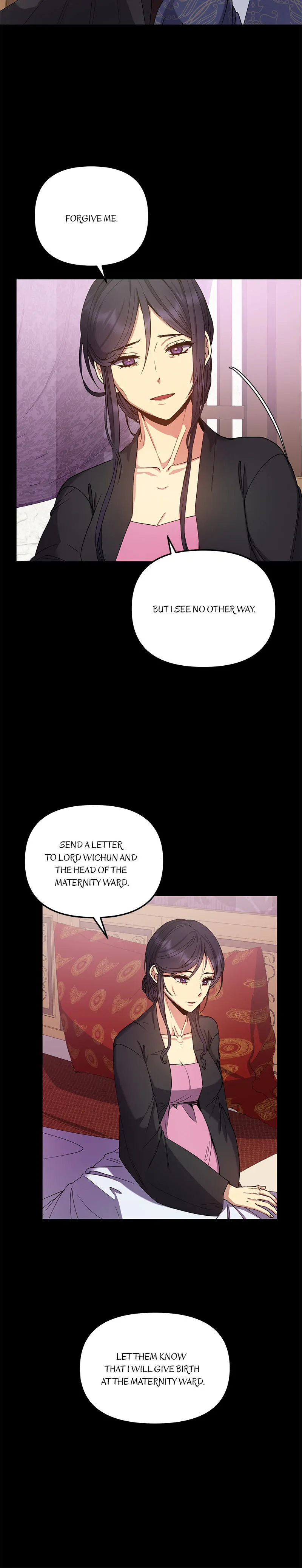 Queen’s Revenge Chapter 142 - Page 13