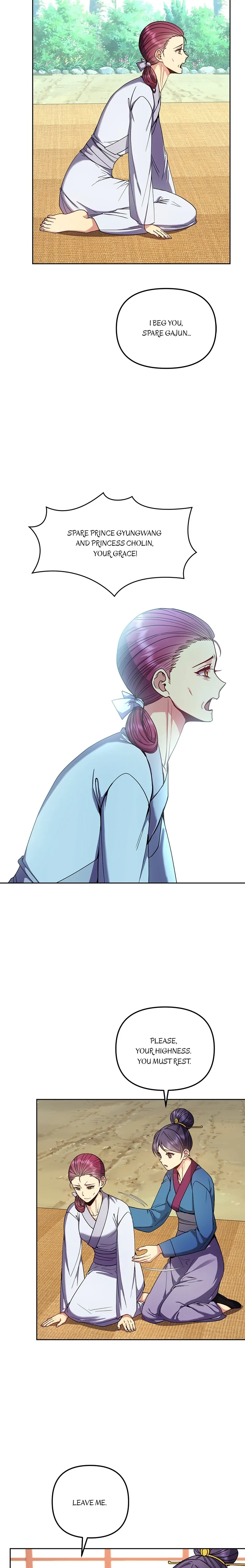 Queen’s Revenge Chapter 145 - Page 16