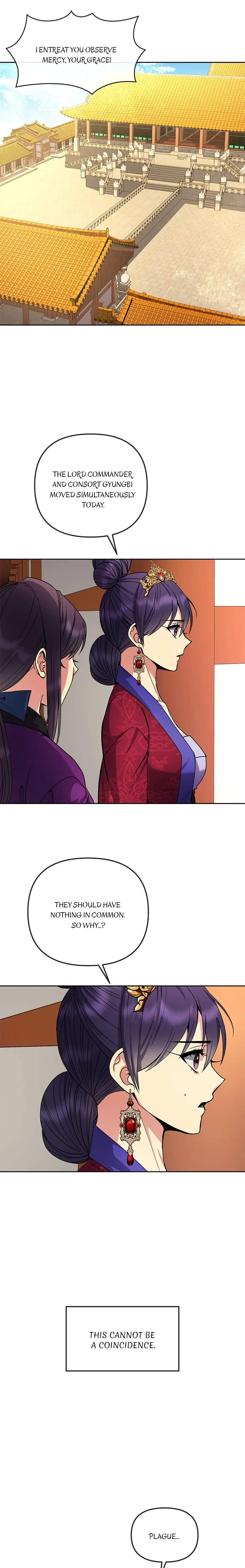 Queen’s Revenge Chapter 145 - Page 19