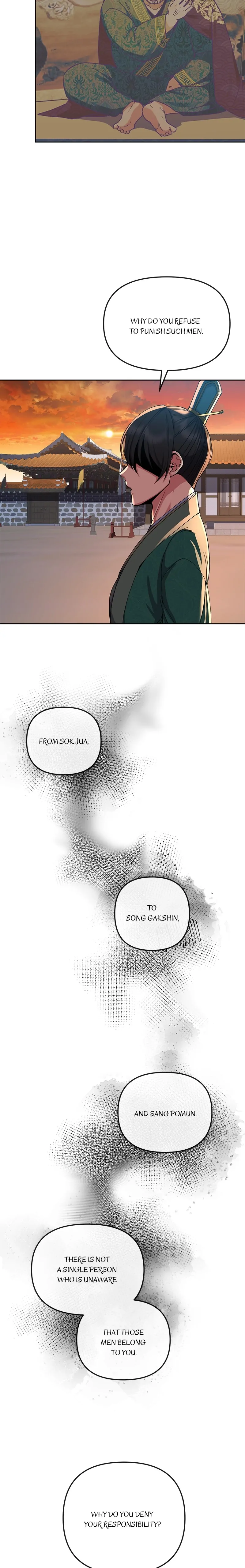 Queen’s Revenge Chapter 146 - Page 7