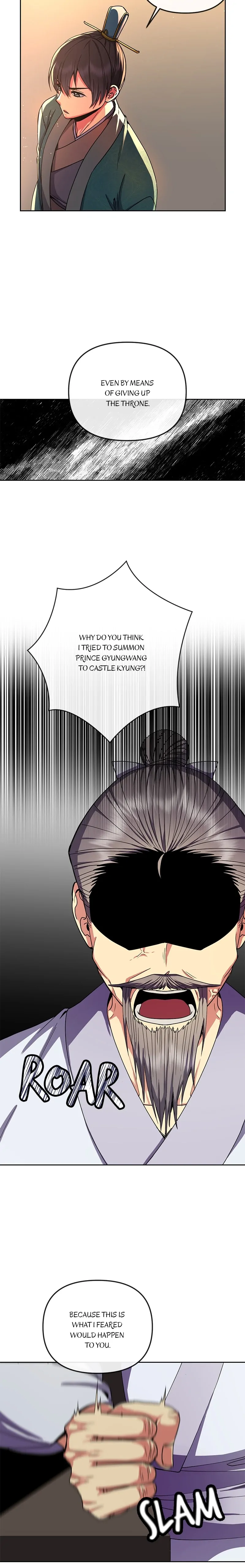 Queen’s Revenge Chapter 146 - Page 16