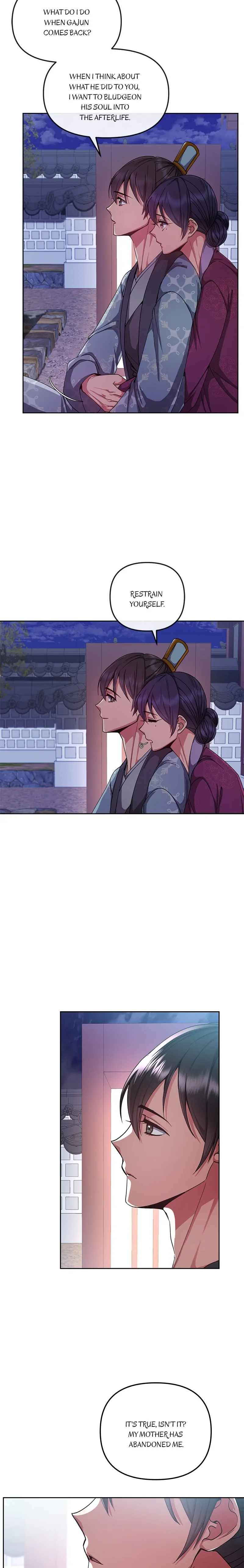 Queen’s Revenge Chapter 147 - Page 16