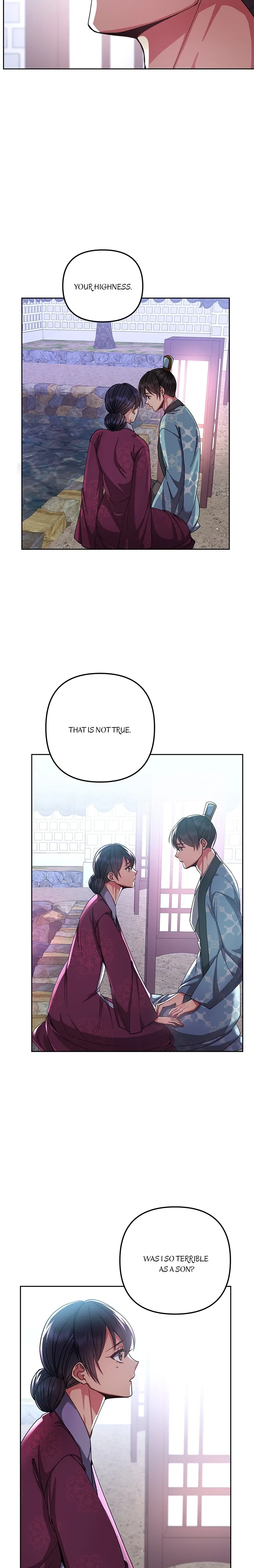 Queen’s Revenge Chapter 147 - Page 17