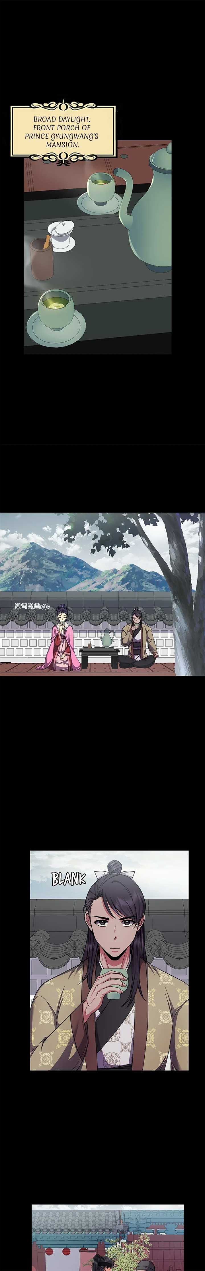 Queen’s Revenge Chapter 148 - Page 9