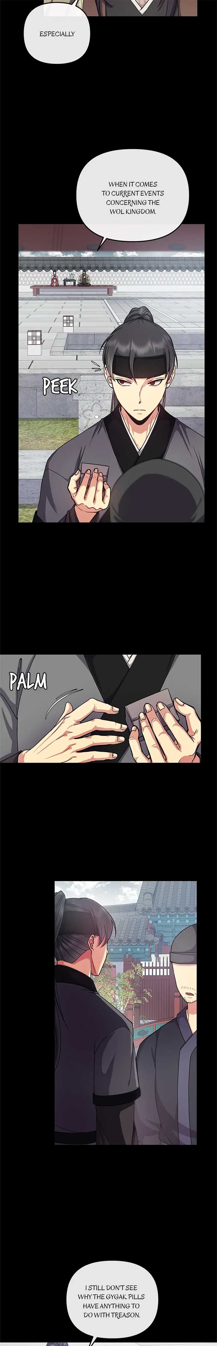 Queen’s Revenge Chapter 148 - Page 17