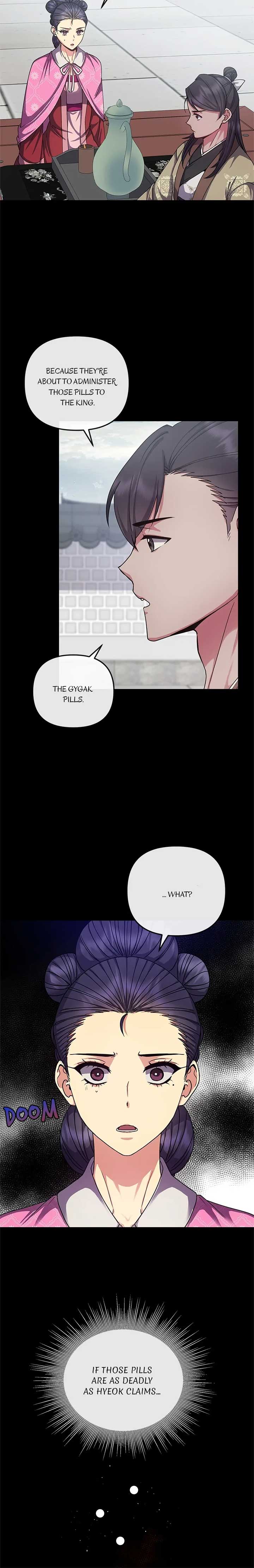 Queen’s Revenge Chapter 148 - Page 18