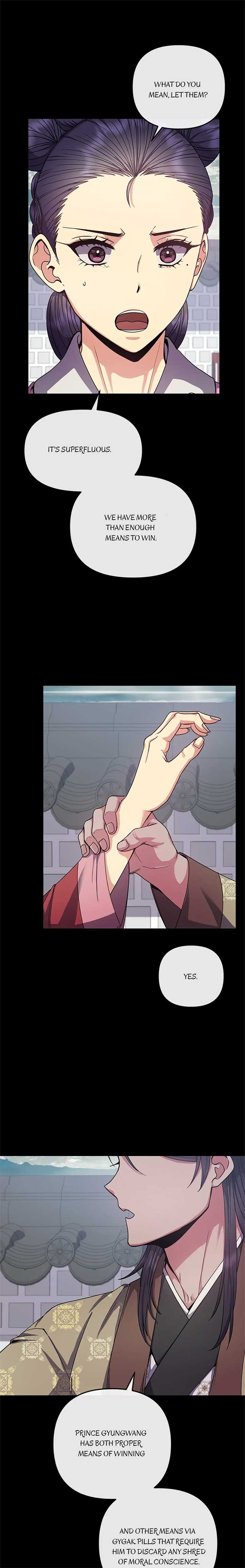 Queen’s Revenge Chapter 149 - Page 4