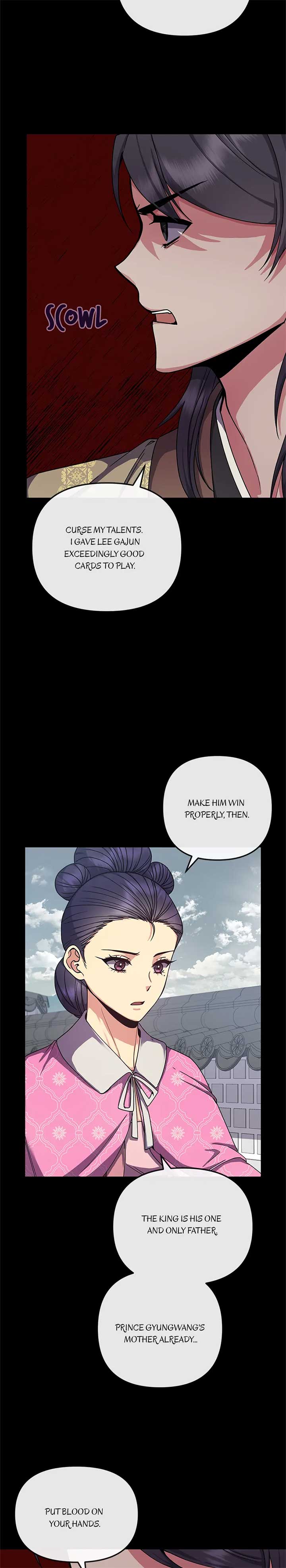 Queen’s Revenge Chapter 149 - Page 5