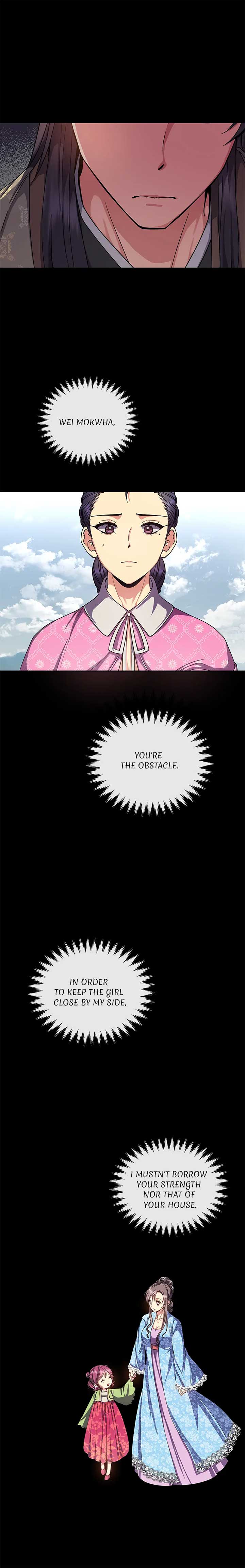 Queen’s Revenge Chapter 149 - Page 11
