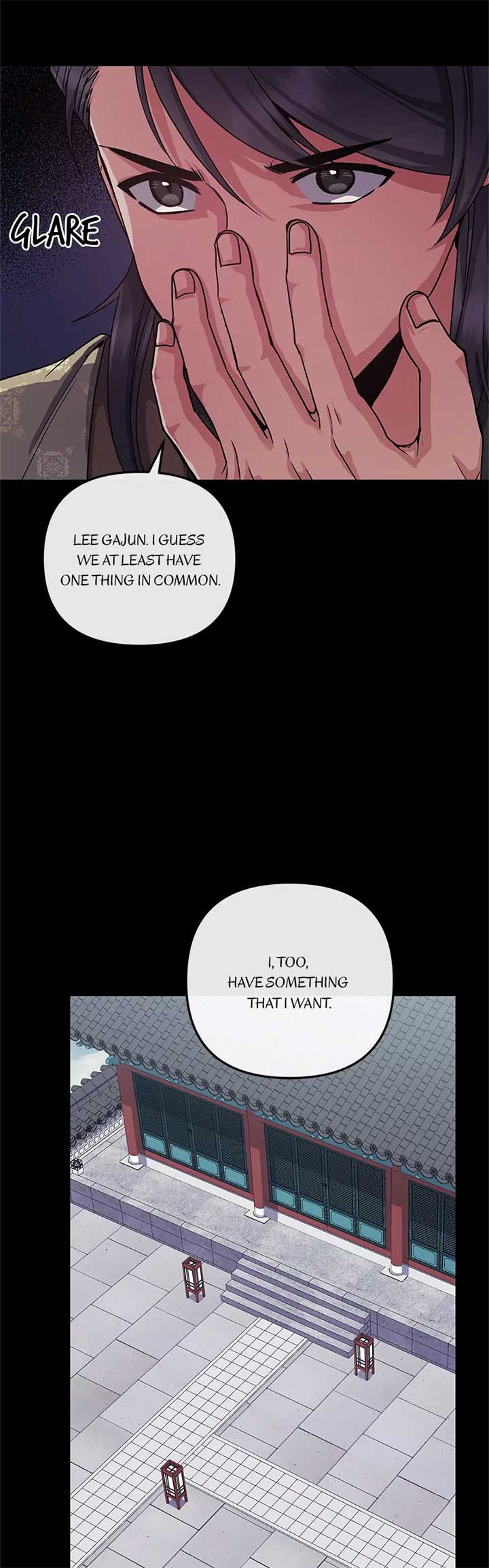 Queen’s Revenge Chapter 149 - Page 16