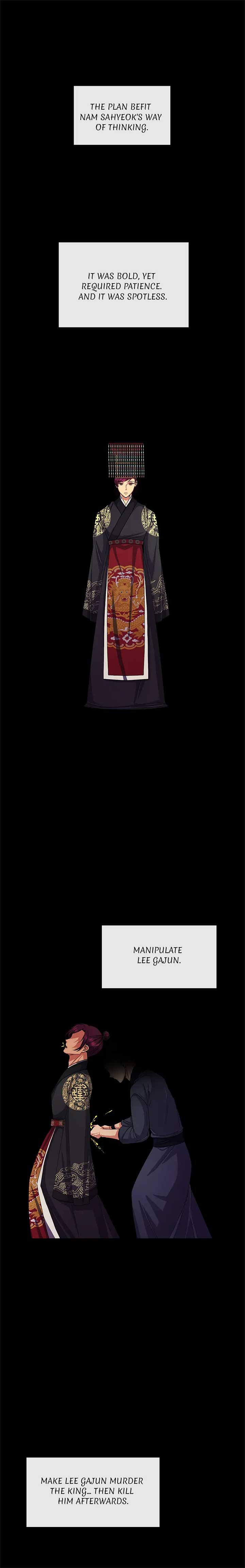 Queen’s Revenge Chapter 149 - Page 18