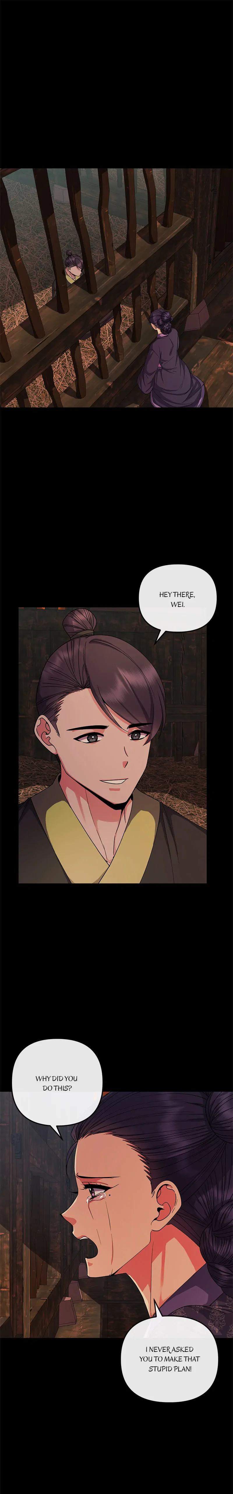 Queen’s Revenge Chapter 151 - Page 14