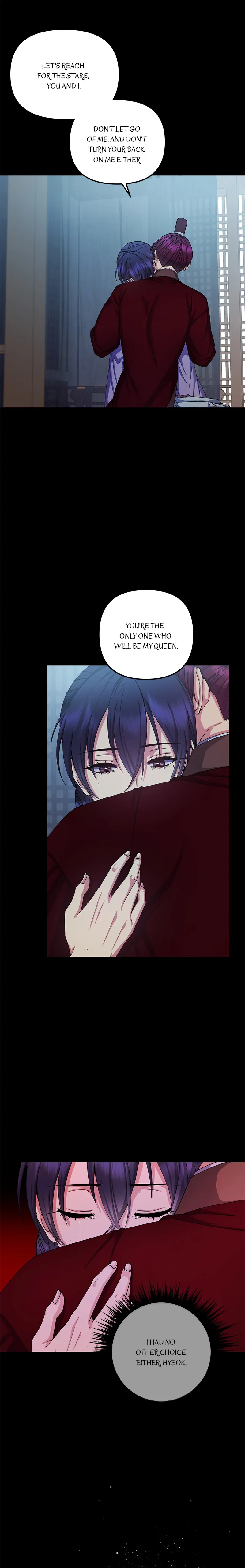 Queen’s Revenge Chapter 152 - Page 7