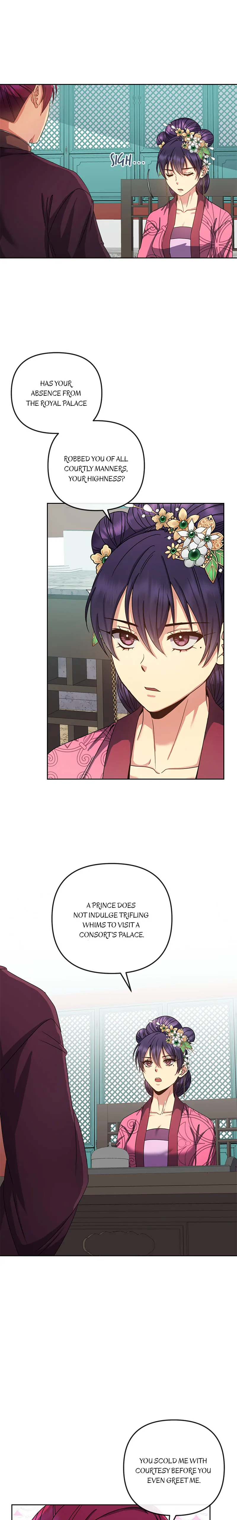 Queen’s Revenge Chapter 152 - Page 17