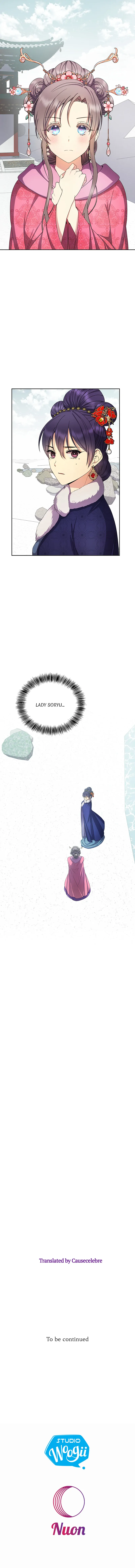 Queen’s Revenge Chapter 154 - Page 27