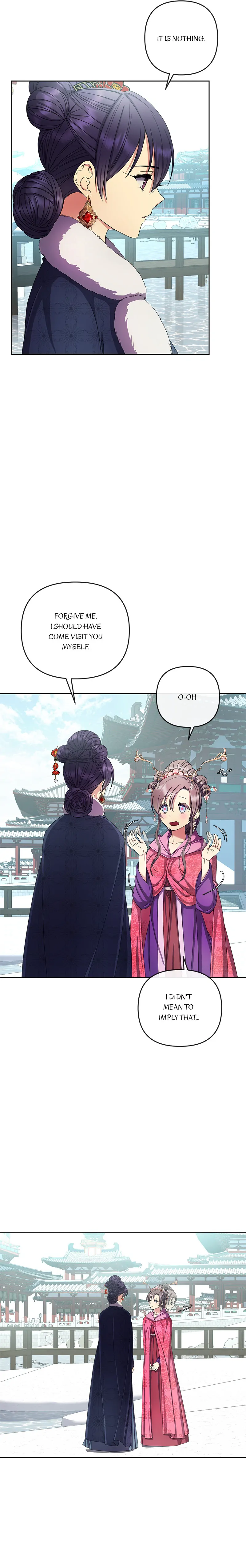 Queen’s Revenge Chapter 155 - Page 7