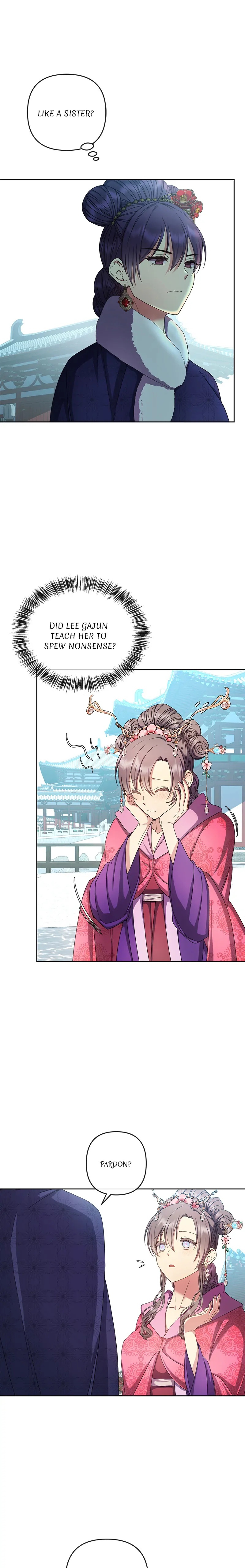 Queen’s Revenge Chapter 155 - Page 16