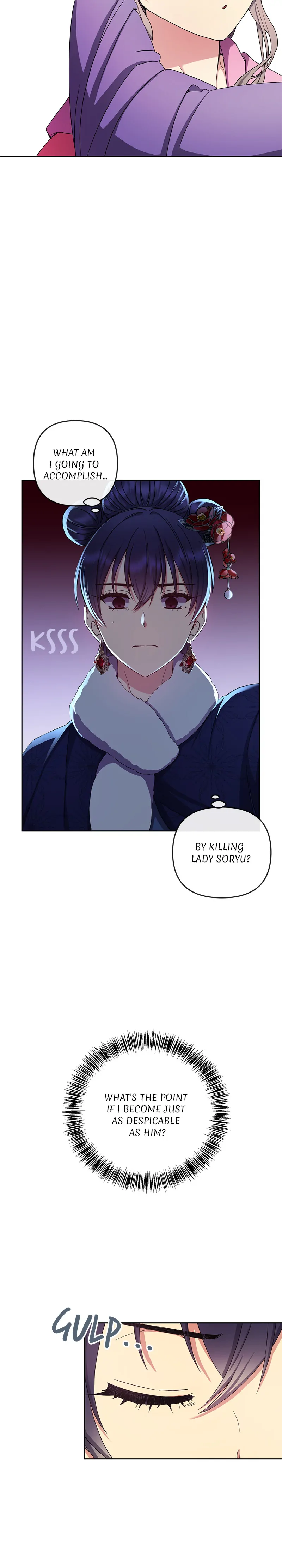 Queen’s Revenge Chapter 156 - Page 9