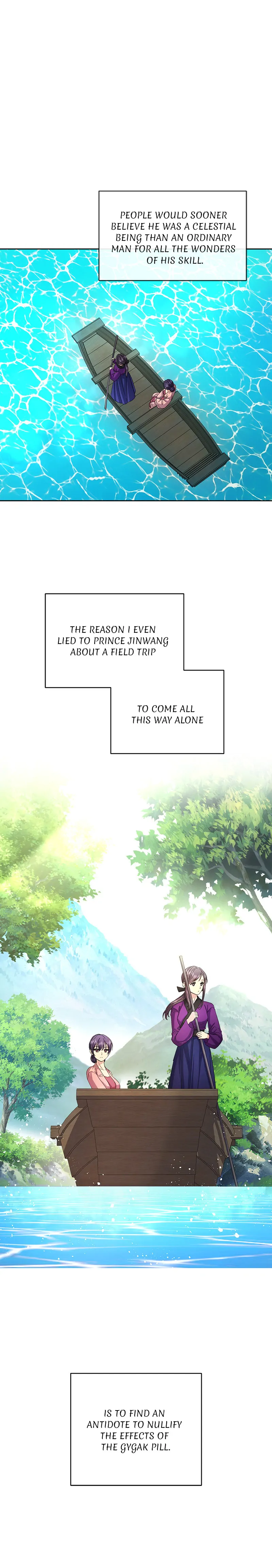 Queen’s Revenge Chapter 157 - Page 16