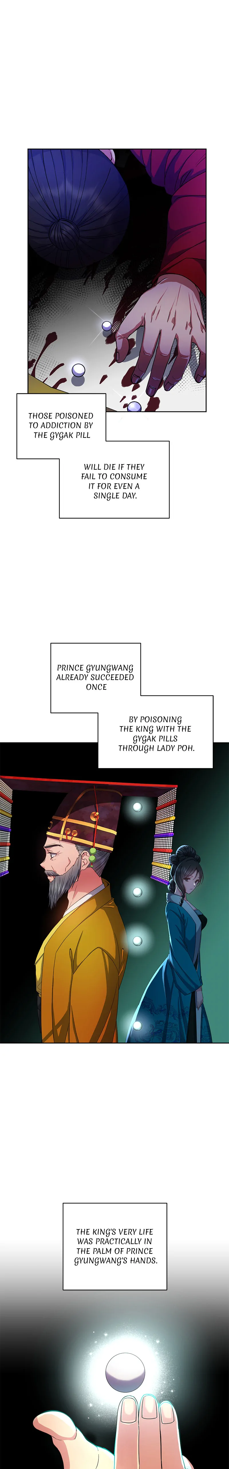 Queen’s Revenge Chapter 157 - Page 17