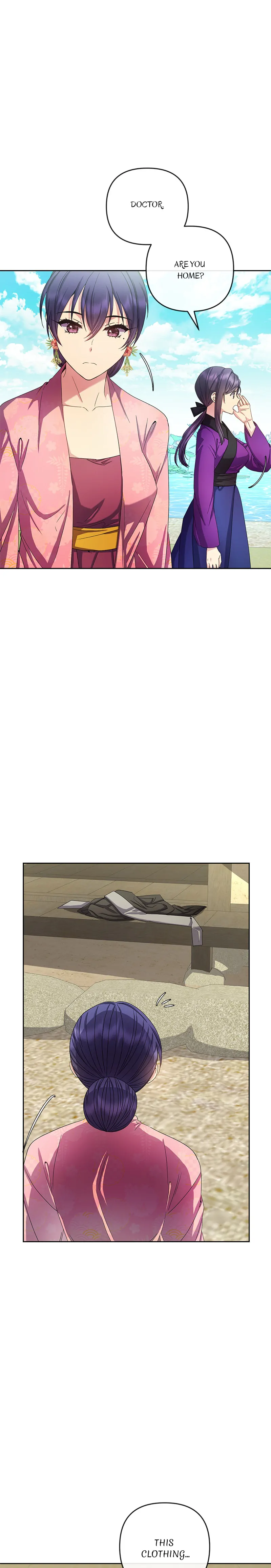 Queen’s Revenge Chapter 157 - Page 21