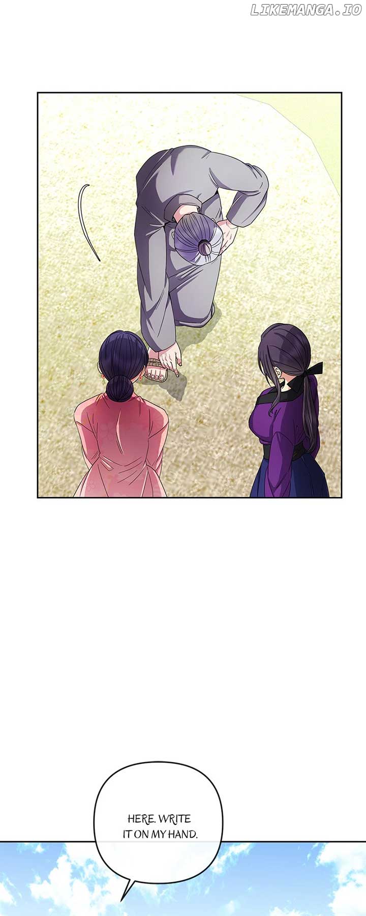 Queen’s Revenge Chapter 158 - Page 7