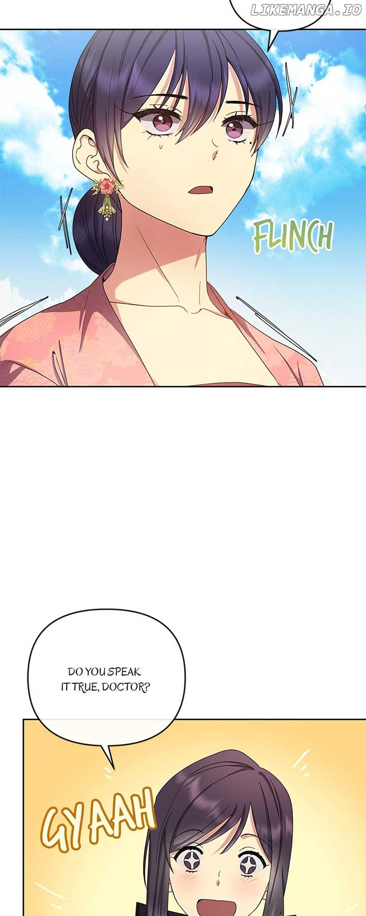 Queen’s Revenge Chapter 158 - Page 19