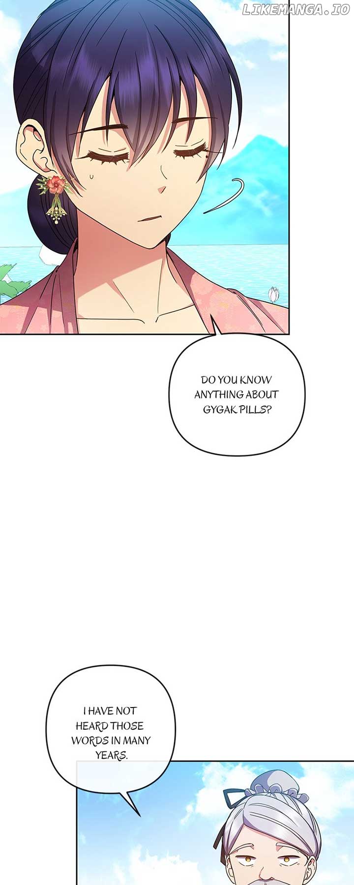 Queen’s Revenge Chapter 158 - Page 31