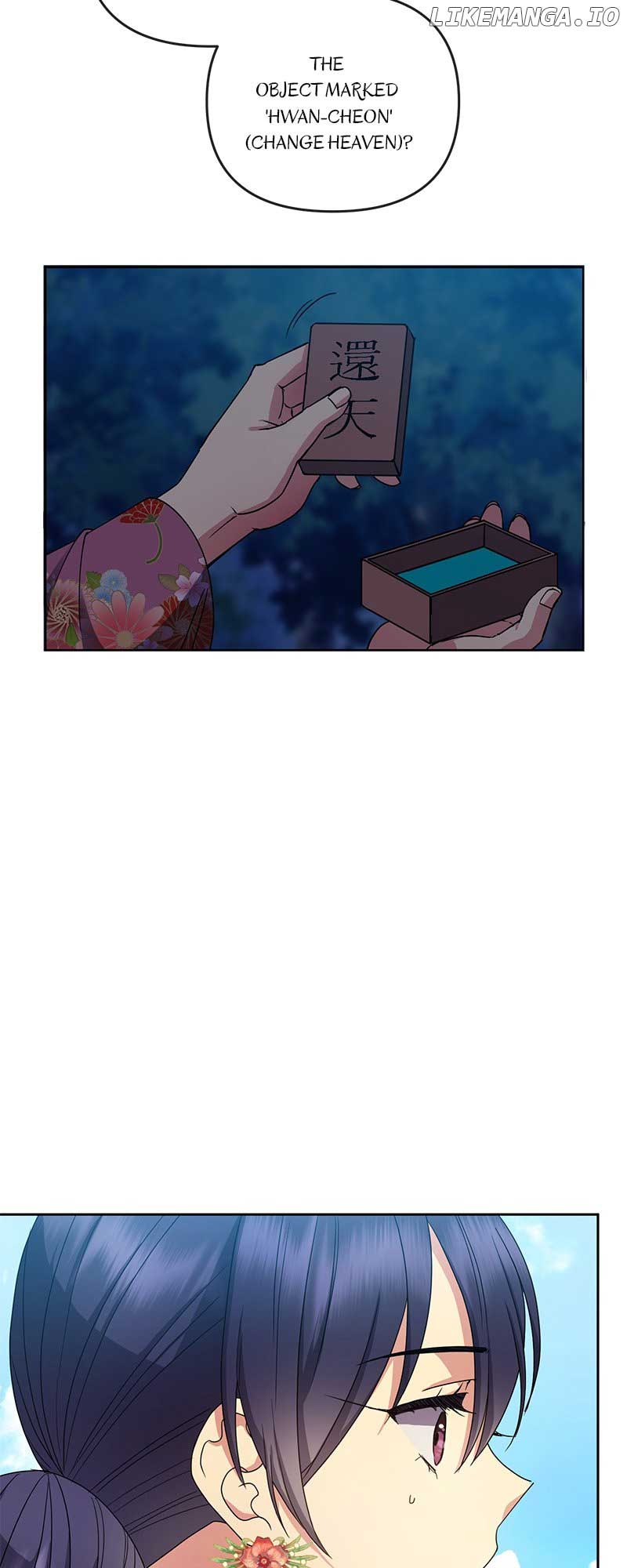 Queen’s Revenge Chapter 159 - Page 7