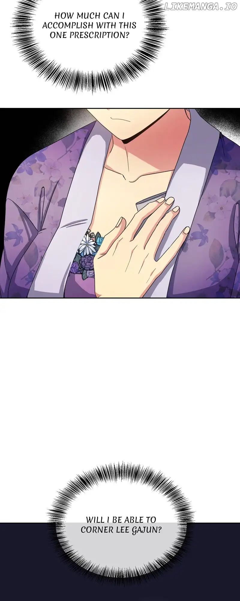 Queen’s Revenge Chapter 161 - Page 4