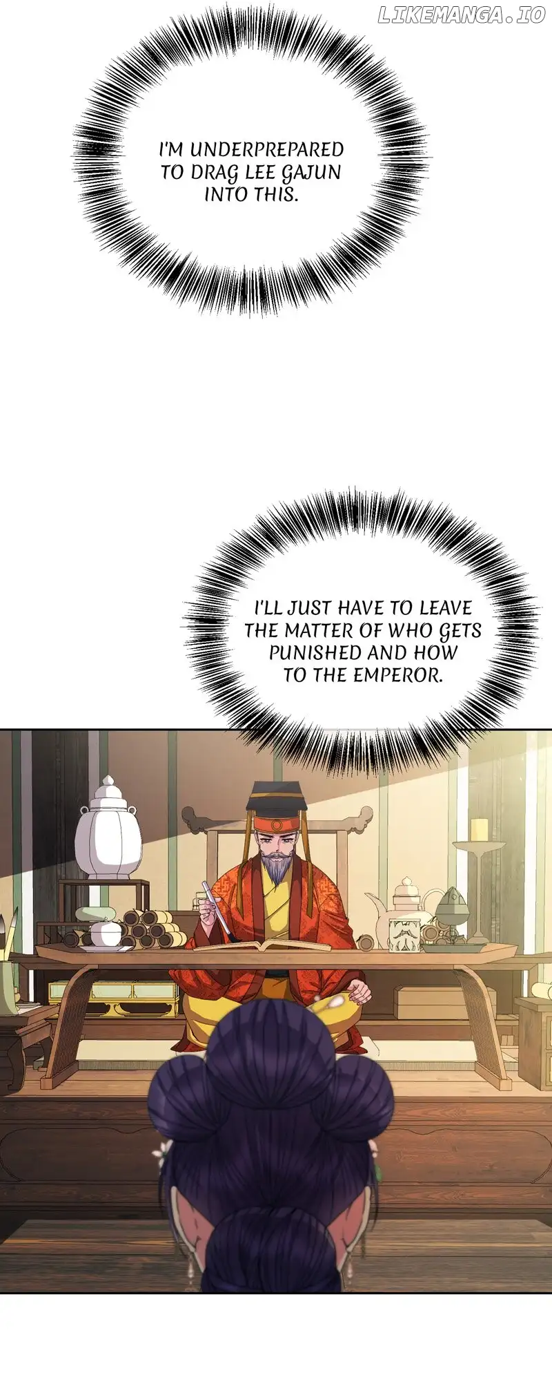 Queen’s Revenge Chapter 161 - Page 8