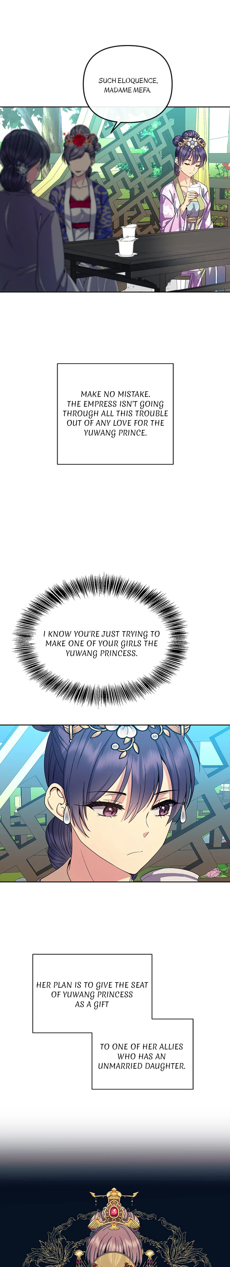 Queen’s Revenge Chapter 162 - Page 17