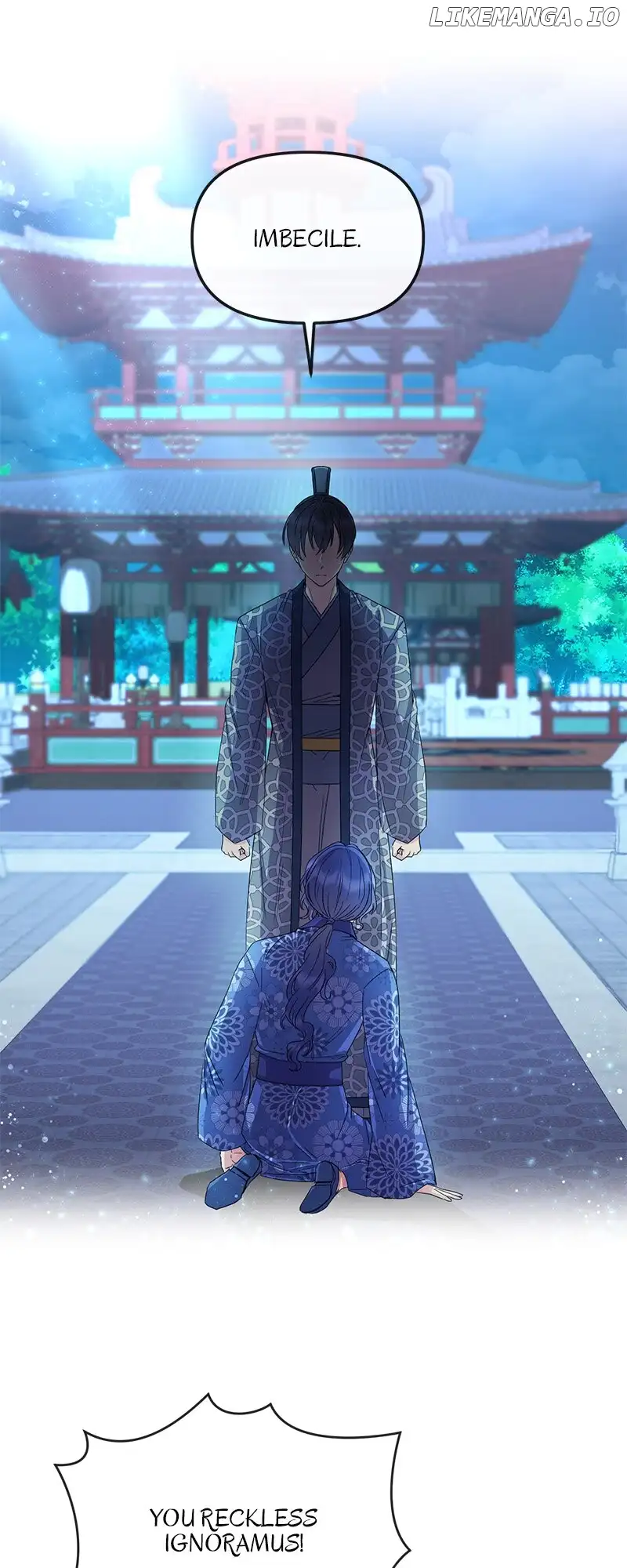 Queen’s Revenge Chapter 166 - Page 27