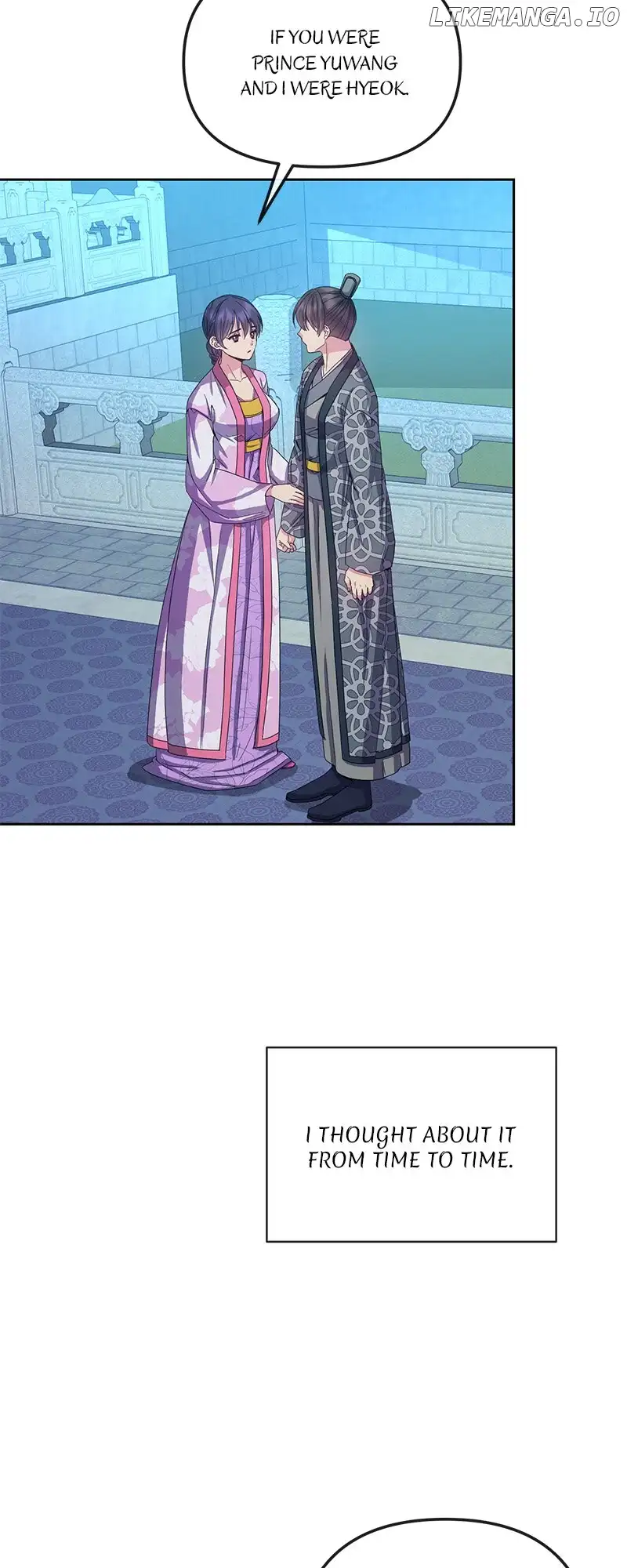 Queen’s Revenge Chapter 167 - Page 13