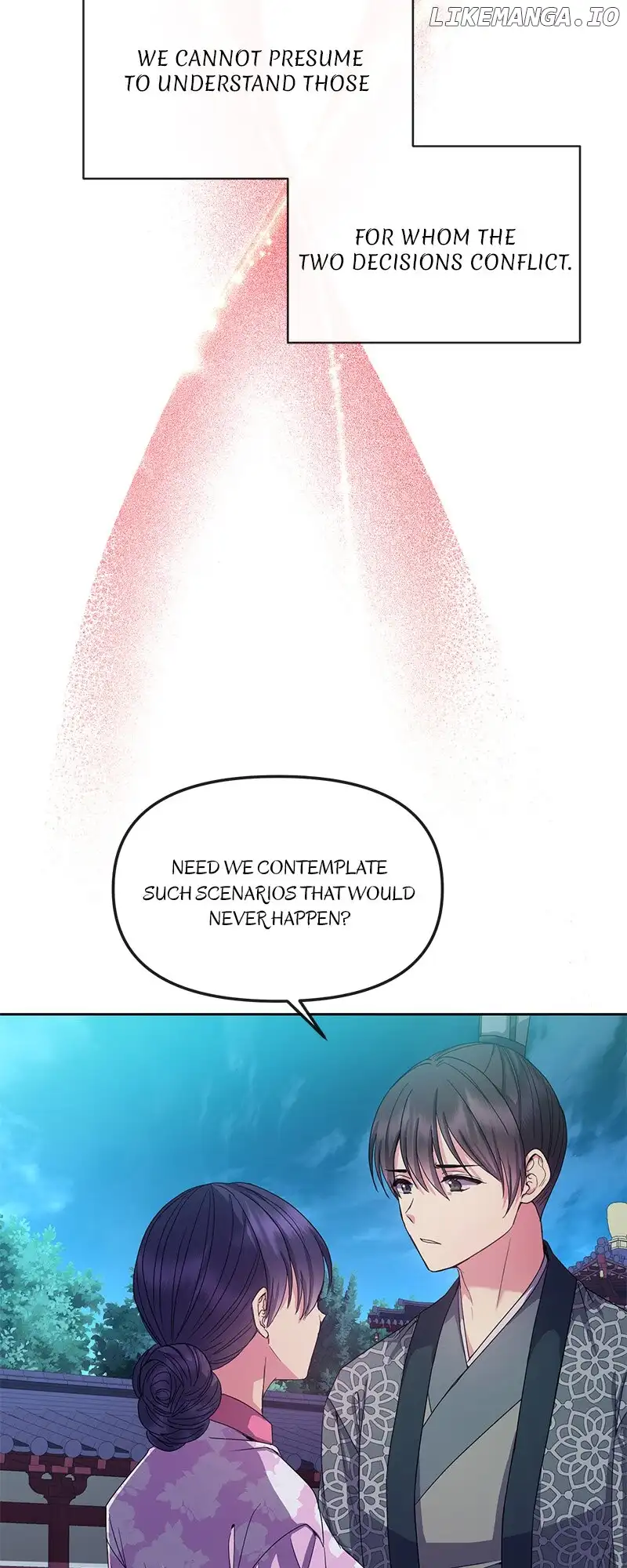 Queen’s Revenge Chapter 167 - Page 16