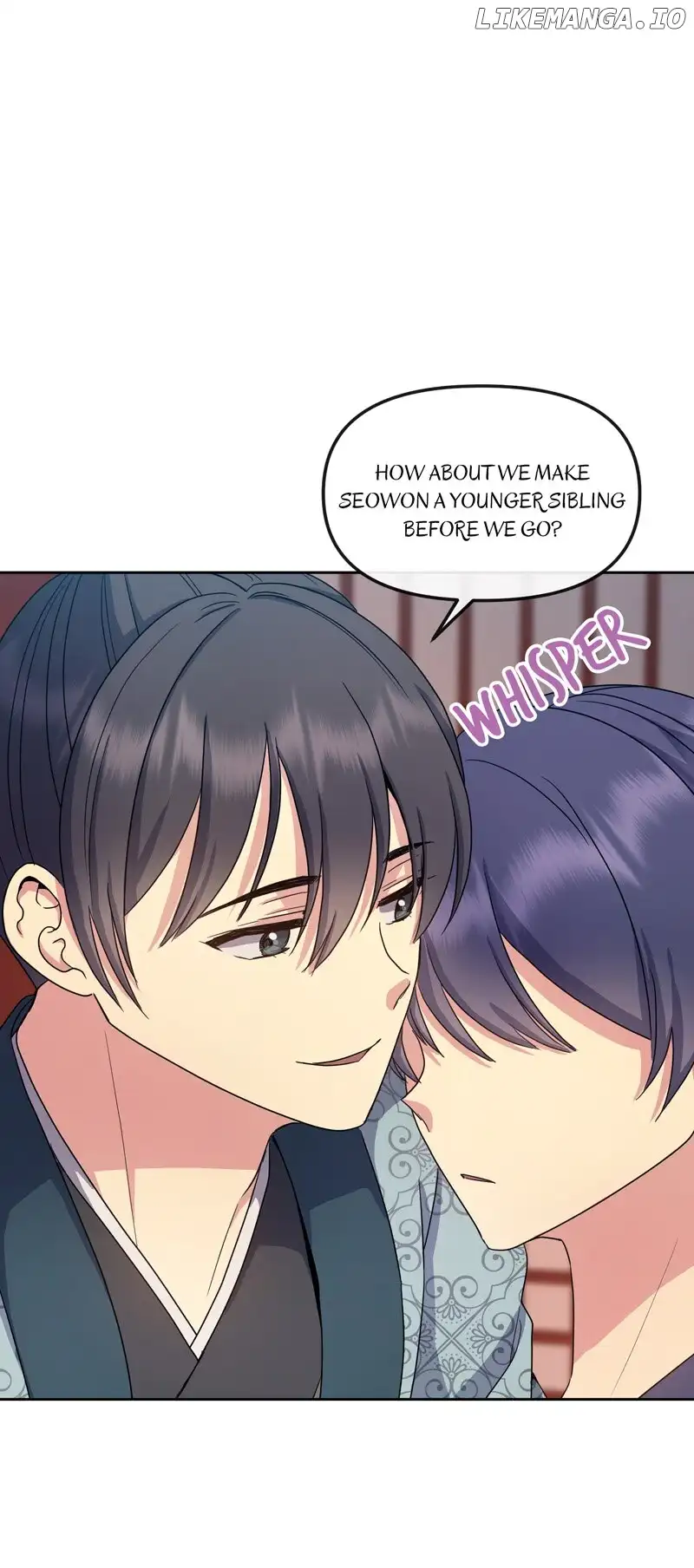 Queen’s Revenge Chapter 170 - Page 17