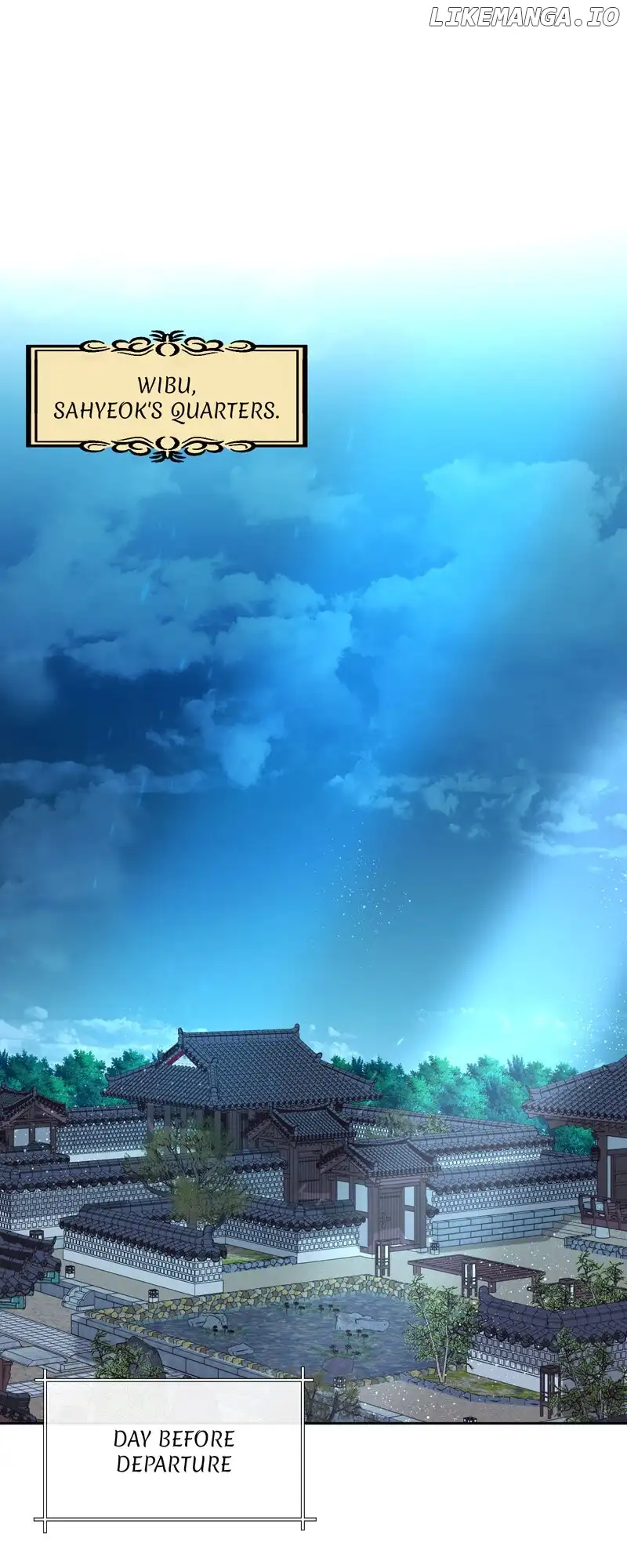 Queen’s Revenge Chapter 170 - Page 31