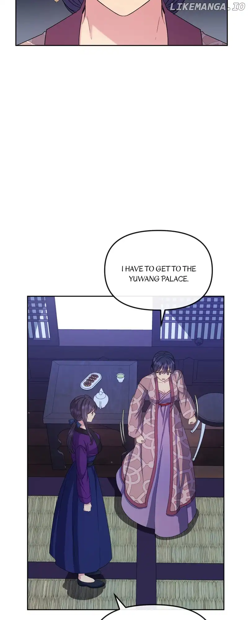 Queen’s Revenge Chapter 171 - Page 21