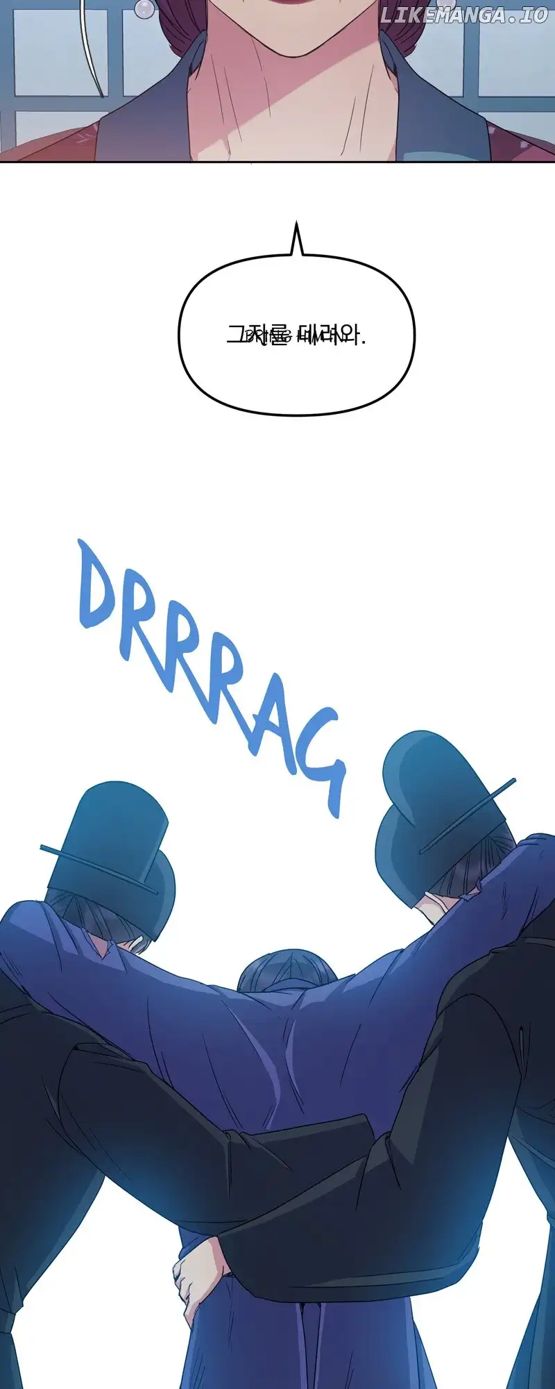 Queen’s Revenge Chapter 171 - Page 45