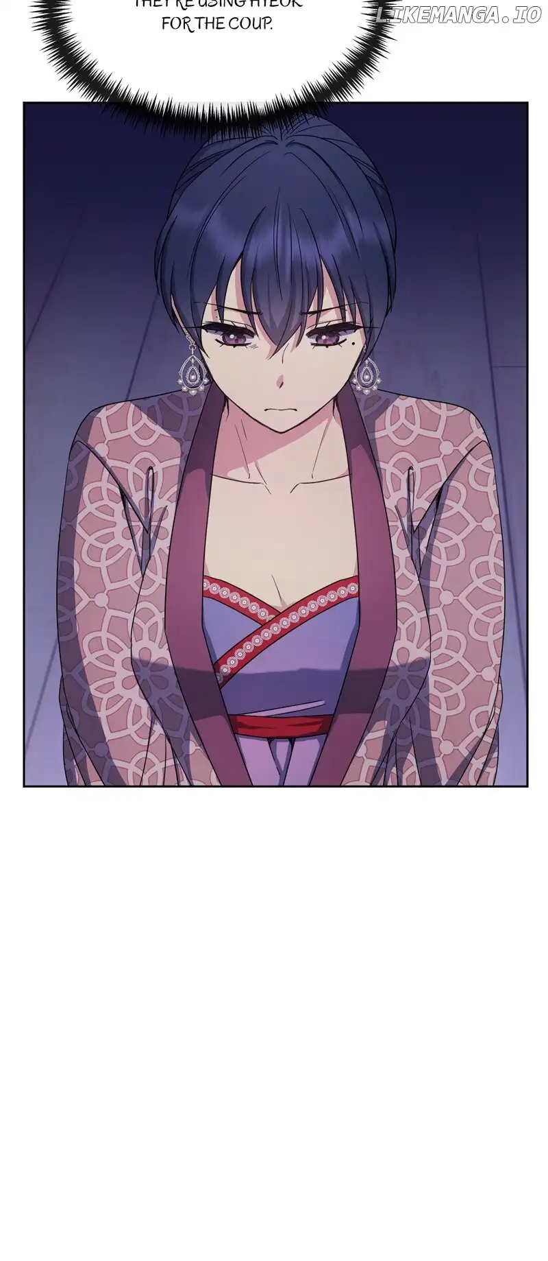 Queen’s Revenge Chapter 172 - Page 33