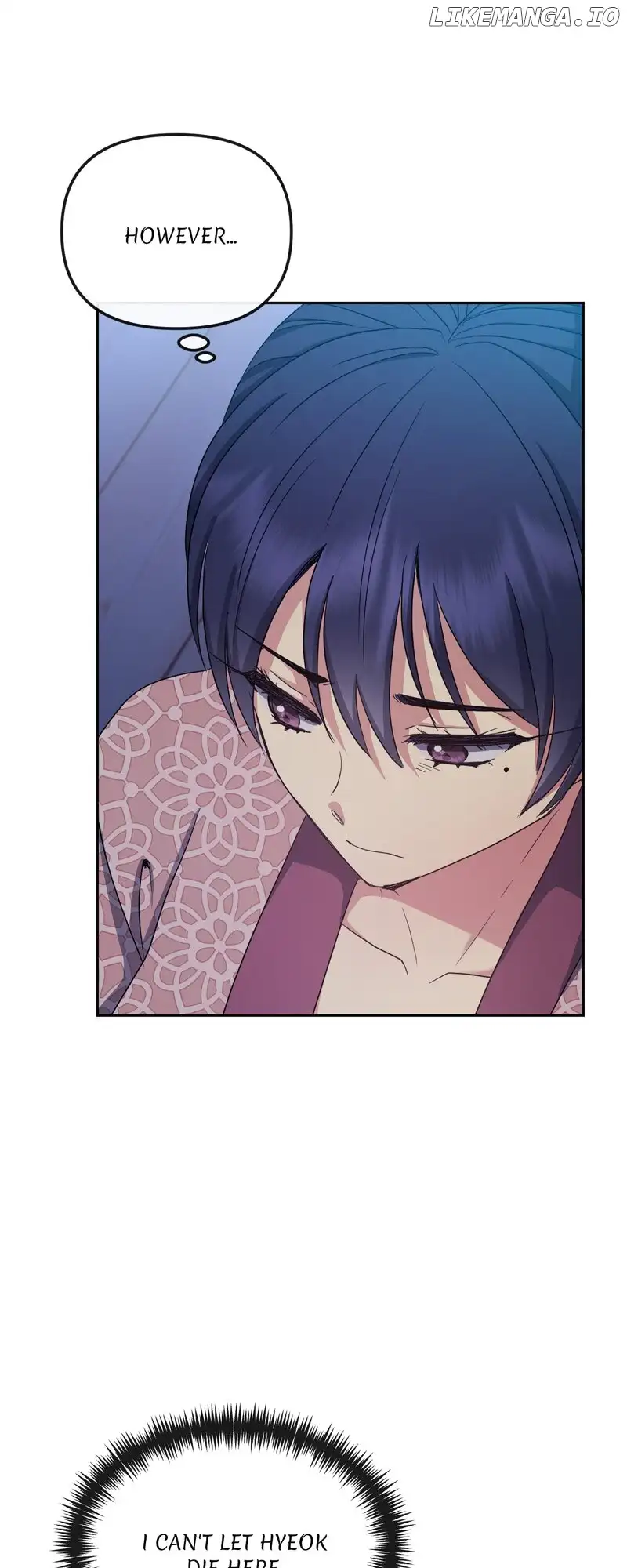 Queen’s Revenge Chapter 172 - Page 37