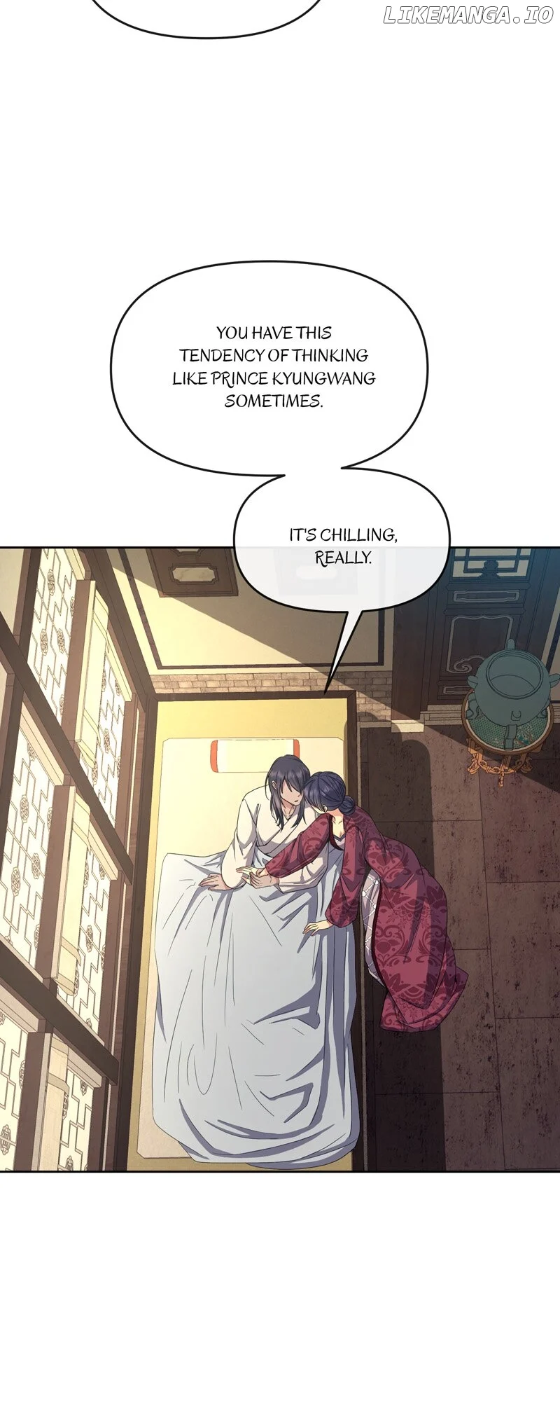 Queen’s Revenge Chapter 175 - Page 7